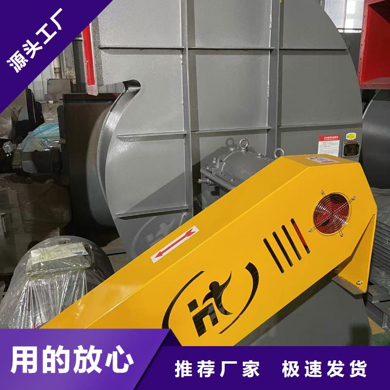 9-26NO5A多级离心鼓风机现货采购2025已更新(今日/行情)临沂风机
