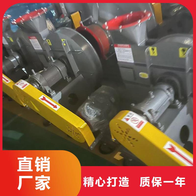 TX12-04AI系列离心鼓风机畅销当地2025已更新(今日/标准)斜槽硫化风机