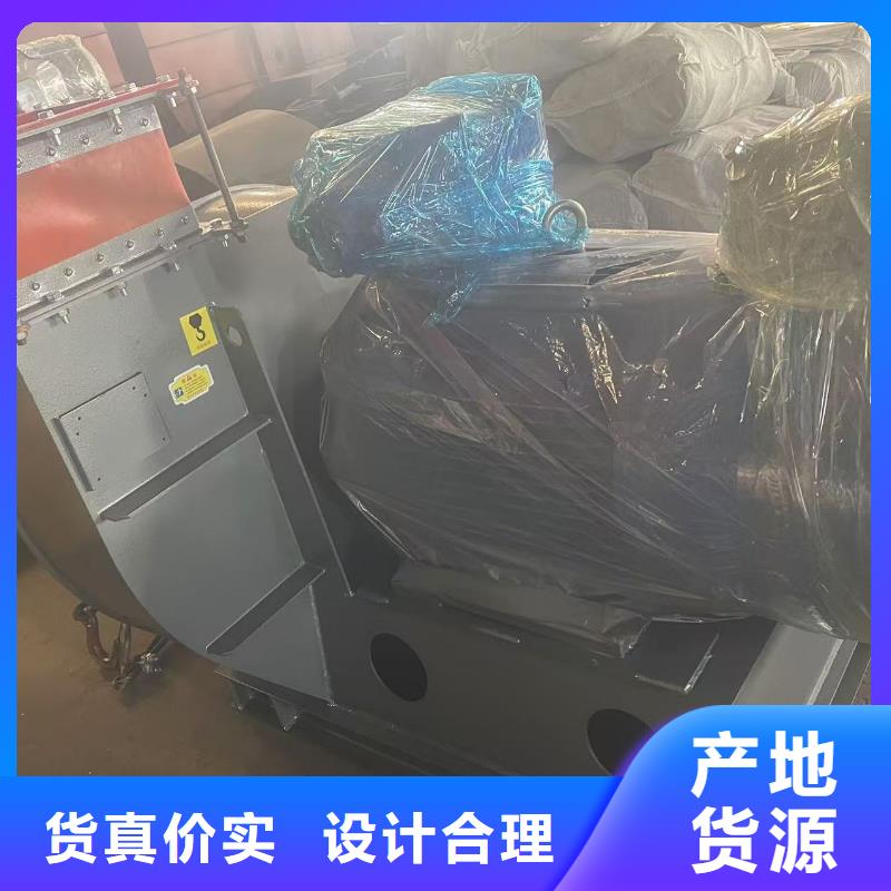 9-26NO5A多级离心鼓风机现货采购2025已更新(今日/行情)临沂风机