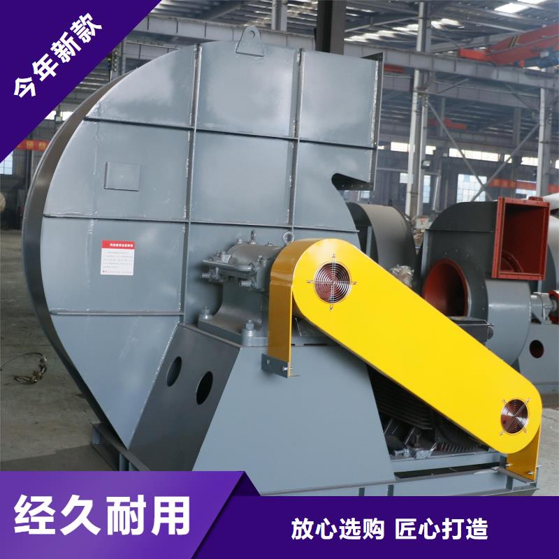 TX12-04AI系列离心鼓风机畅销当地2025已更新(今日/标准)斜槽硫化风机
