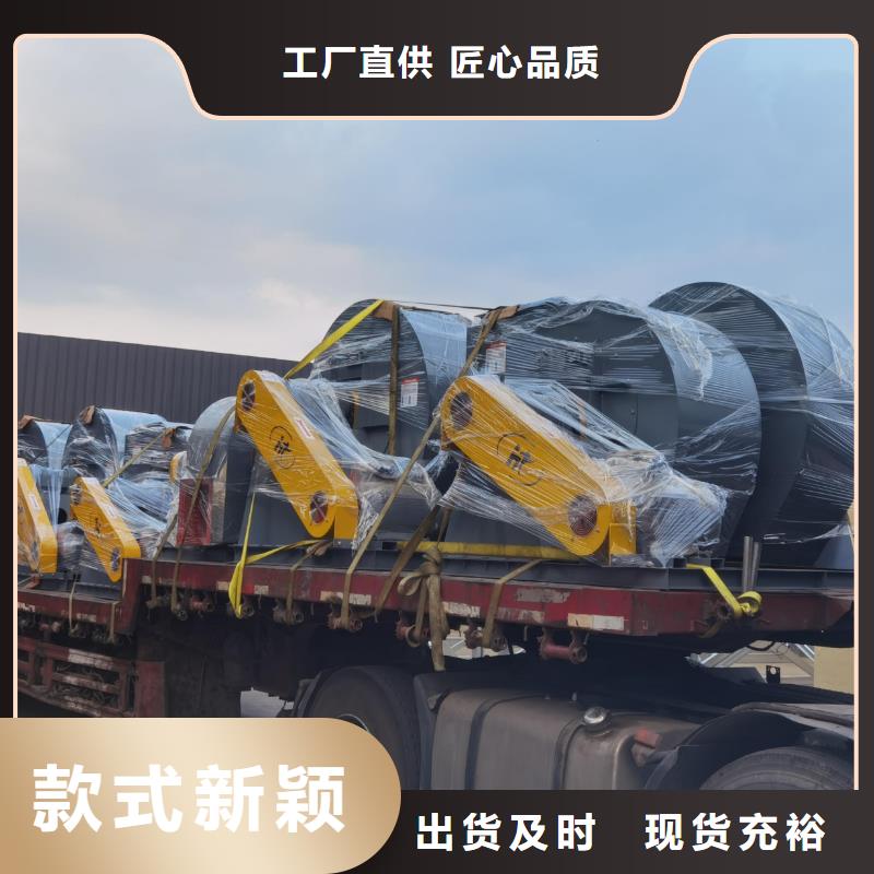 F9-28NO20F链条风机N年生产经验2025已更新(今日/行情)立通风机18953977205