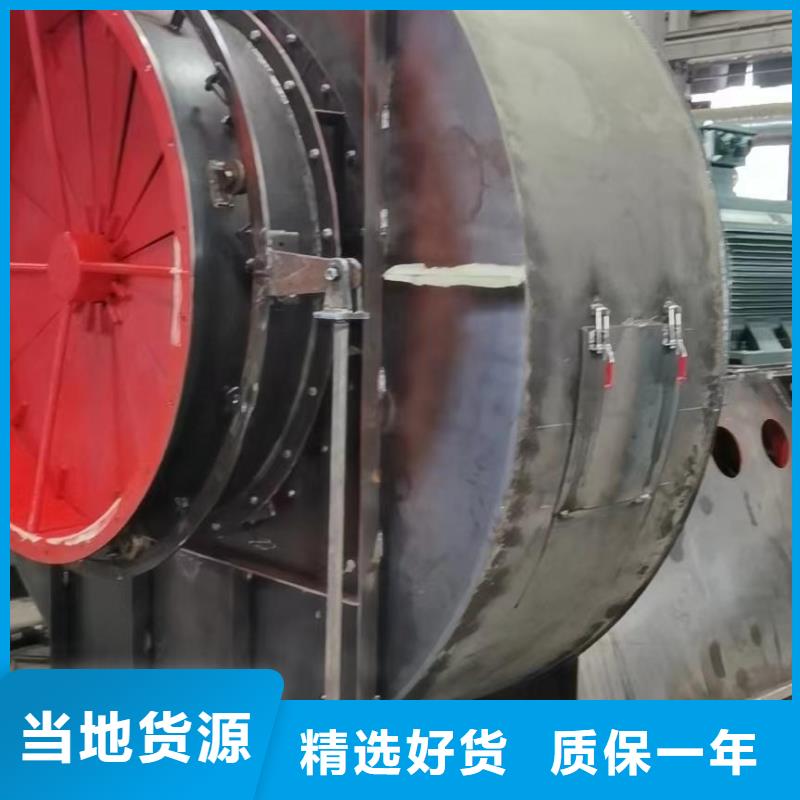 TX12-04AI系列离心鼓风机畅销当地2025已更新(今日/标准)斜槽硫化风机