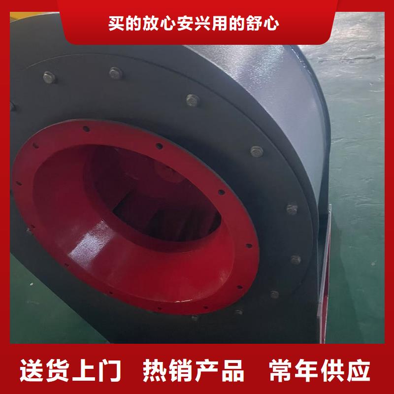 TX12-04AI系列离心鼓风机畅销当地2025已更新(今日/标准)斜槽硫化风机