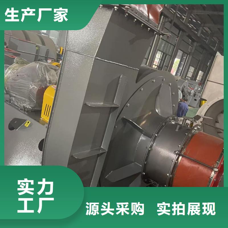 9-26NO5A多级离心鼓风机现货采购2025已更新(今日/行情)临沂风机