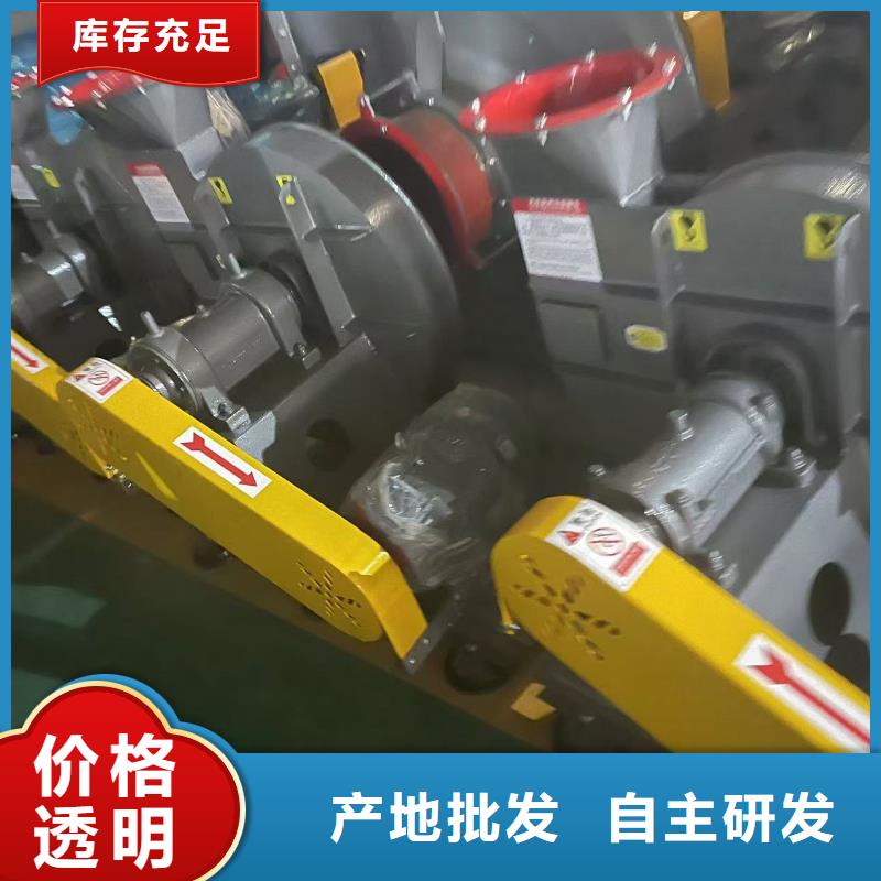 9-19NO4A专用引风机一手2025已更新(今日/资讯)临沂风机