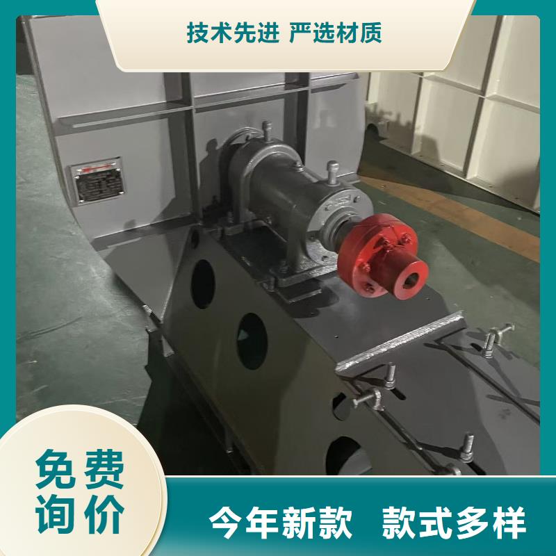 9-19NO4A专用引风机一手2025已更新(今日/资讯)临沂风机