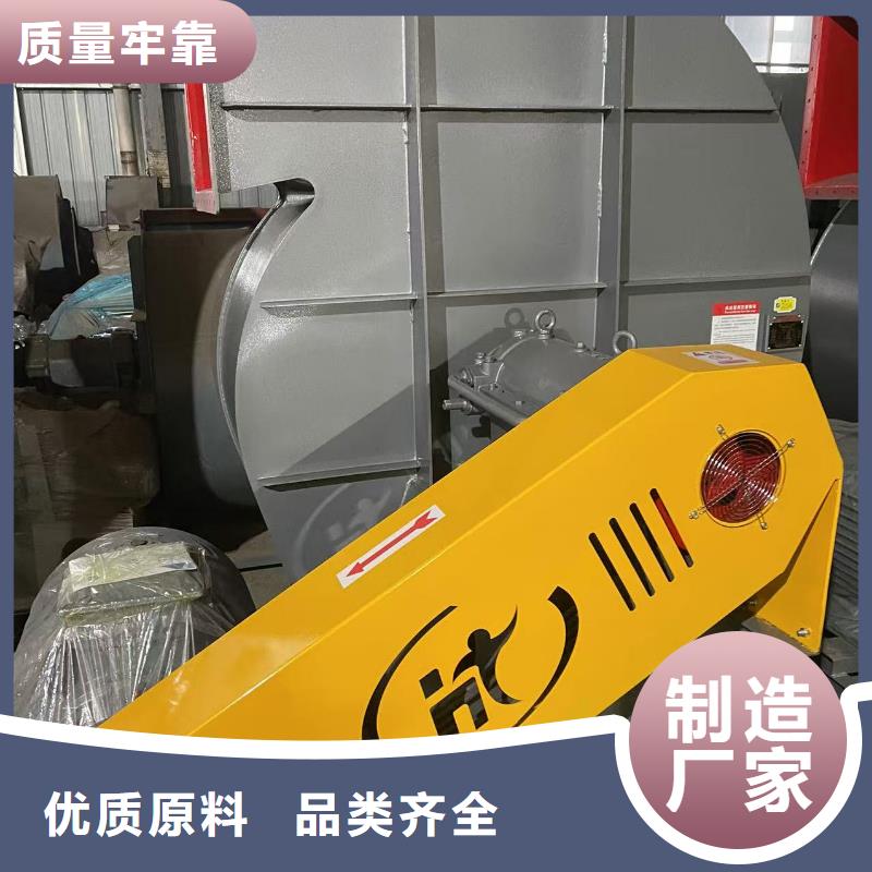 F9-28NO20F链条风机N年生产经验2025已更新(今日/行情)立通风机18953977205
