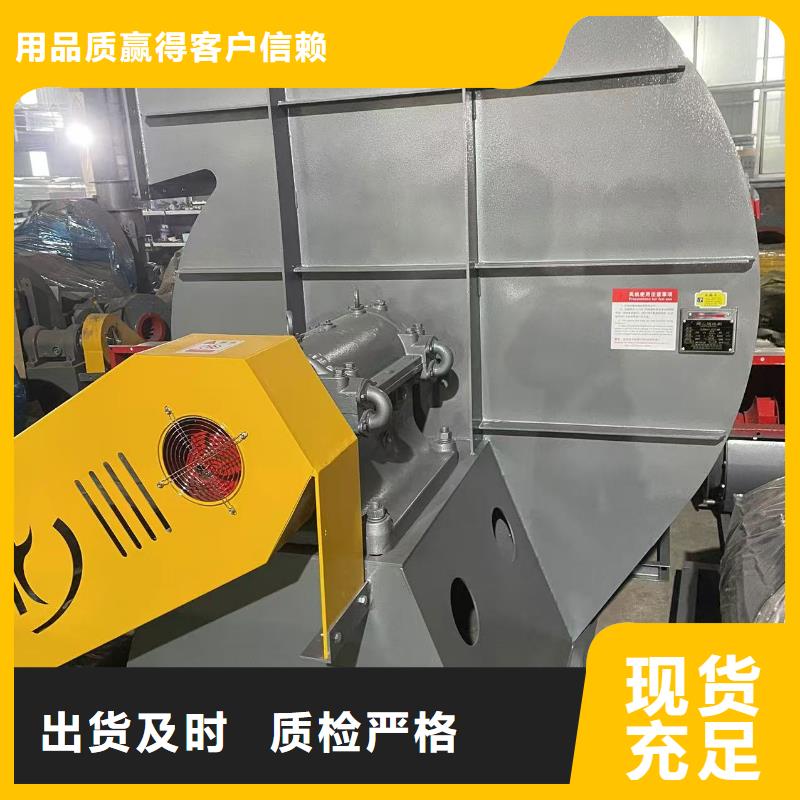 WTX12-04山东临沂风机源头工厂(有保障!2025已更新)专用引风机