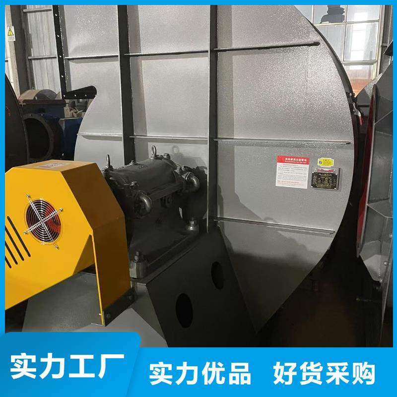 F9-28NO20F链条风机N年生产经验2025已更新(今日/行情)立通风机18953977205