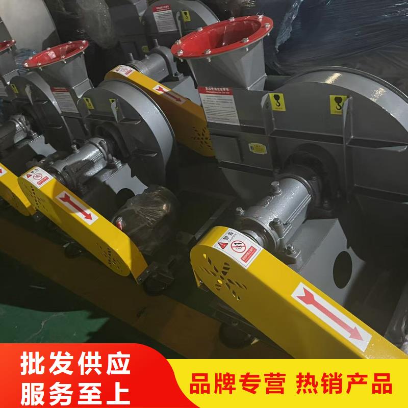9-26NO5A多级离心鼓风机现货采购2025已更新(今日/行情)临沂风机