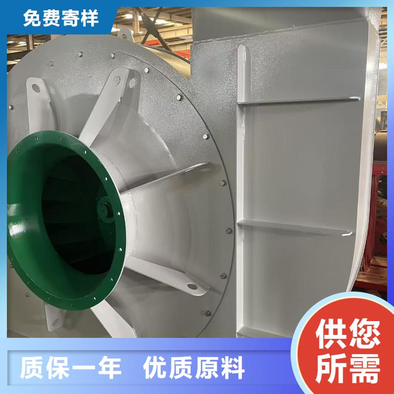 WTX12-04山东临沂风机源头工厂(有保障!2025已更新)专用引风机