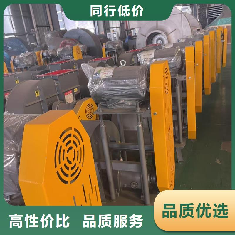 9-26NO5A多级离心鼓风机现货采购2025已更新(今日/行情)临沂风机