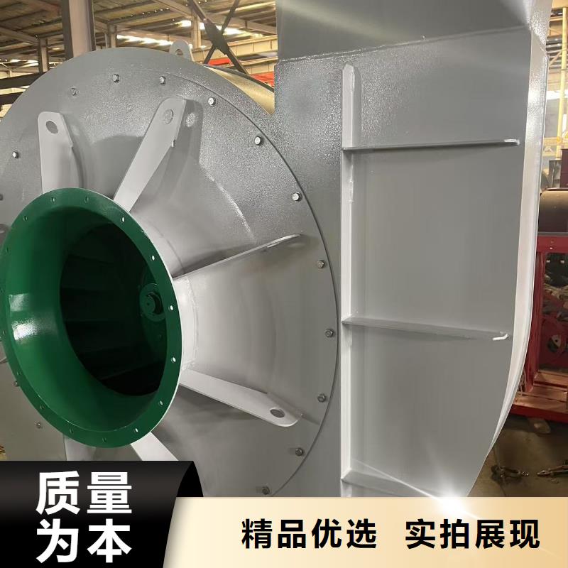 F9-28NO20F链条风机N年生产经验2025已更新(今日/行情)立通风机18953977205