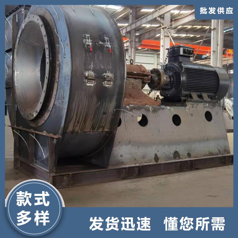 5-471.2D硫化床锅炉风机专注质量2025已更新(今日/标准)2025实时更新