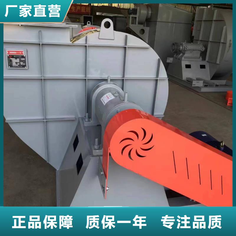 GY4-73气刀高压风机品质优选(今日上榜:2025已更新),复合肥专用尾气风机