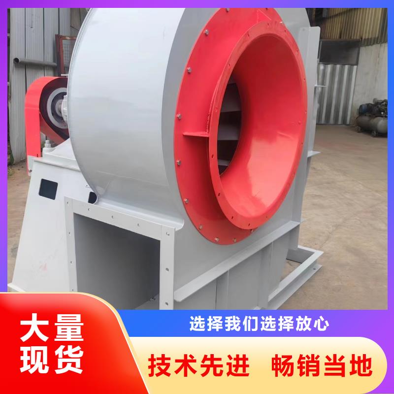 GY4-73气刀高压风机品质优选(今日上榜:2025已更新),复合肥专用尾气风机