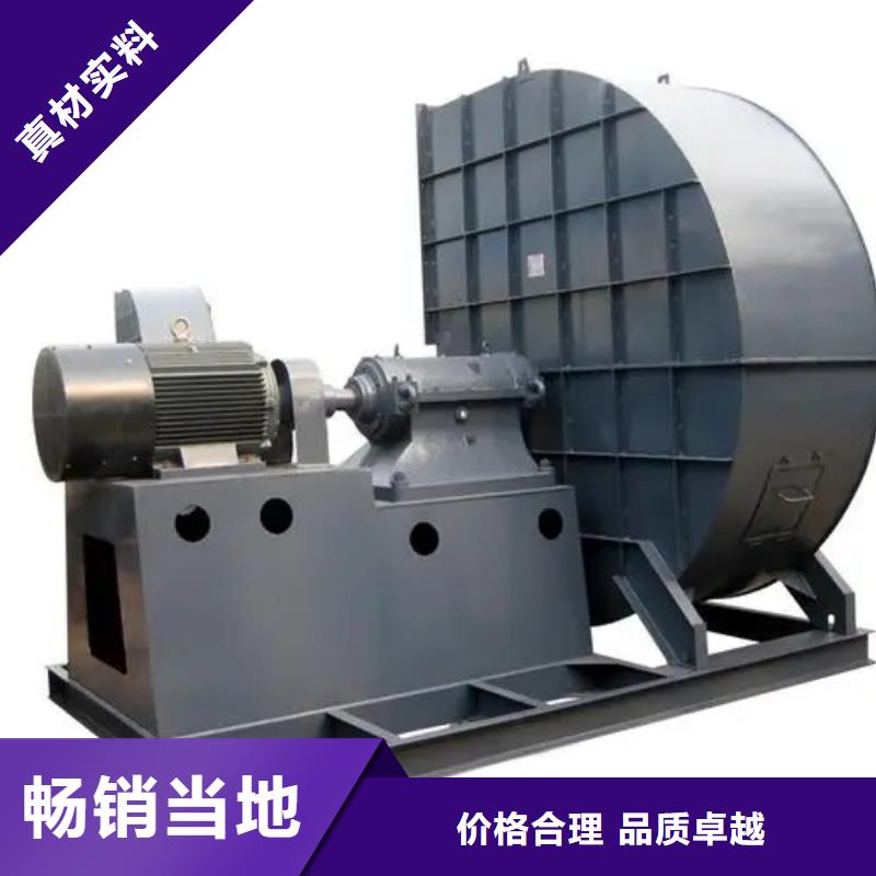 5-471.2D硫化床锅炉风机专注质量2025已更新(今日/标准)2025实时更新