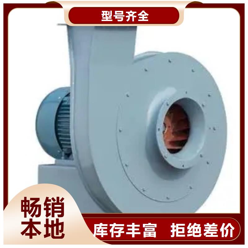 5-471.2D硫化床锅炉风机专注质量2025已更新(今日/标准)2025实时更新