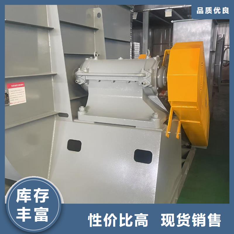 LFSR65防腐风机工厂直销2025实时更新2025实时更新(今日/咨询)