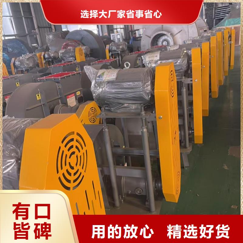 GY4-73气刀高压风机品质优选(今日上榜:2025已更新),复合肥专用尾气风机
