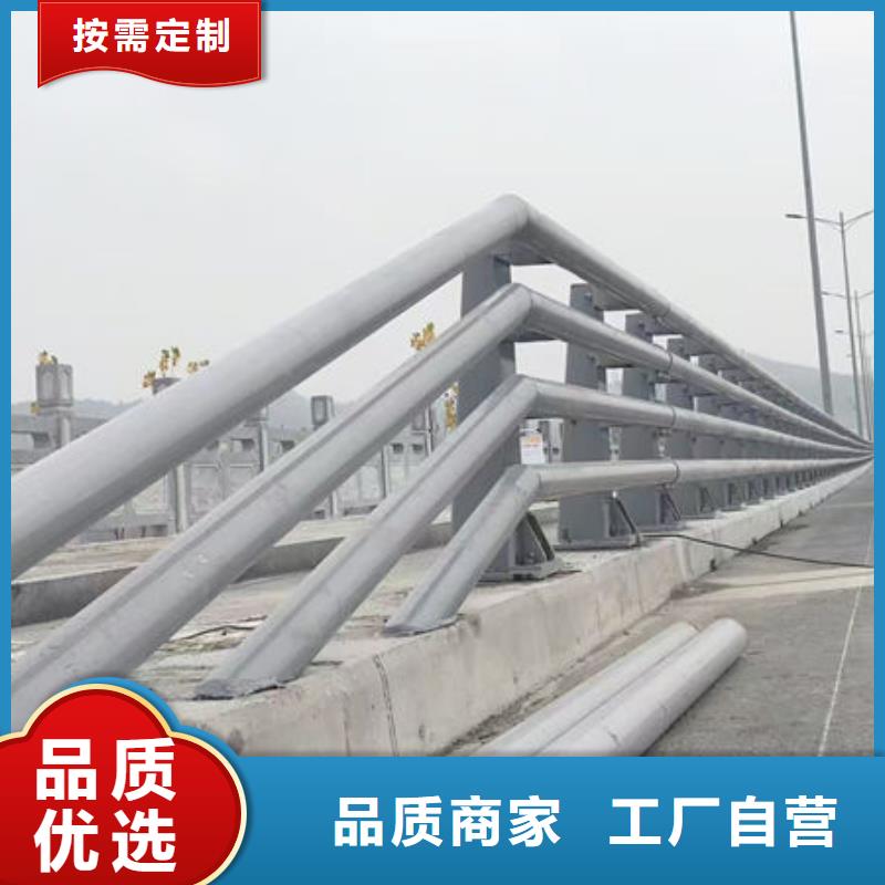 政护栏
