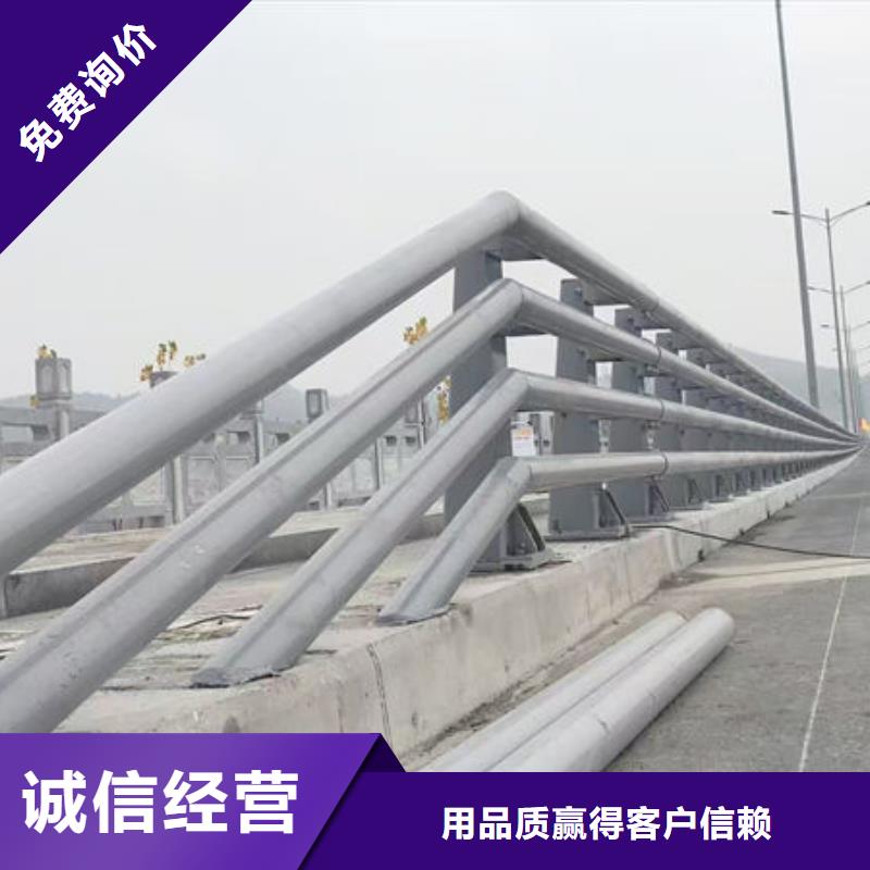 桥梁防撞栏杆