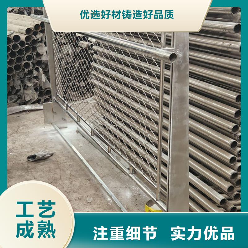 桥梁护栏