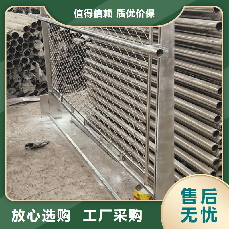 波形护栏