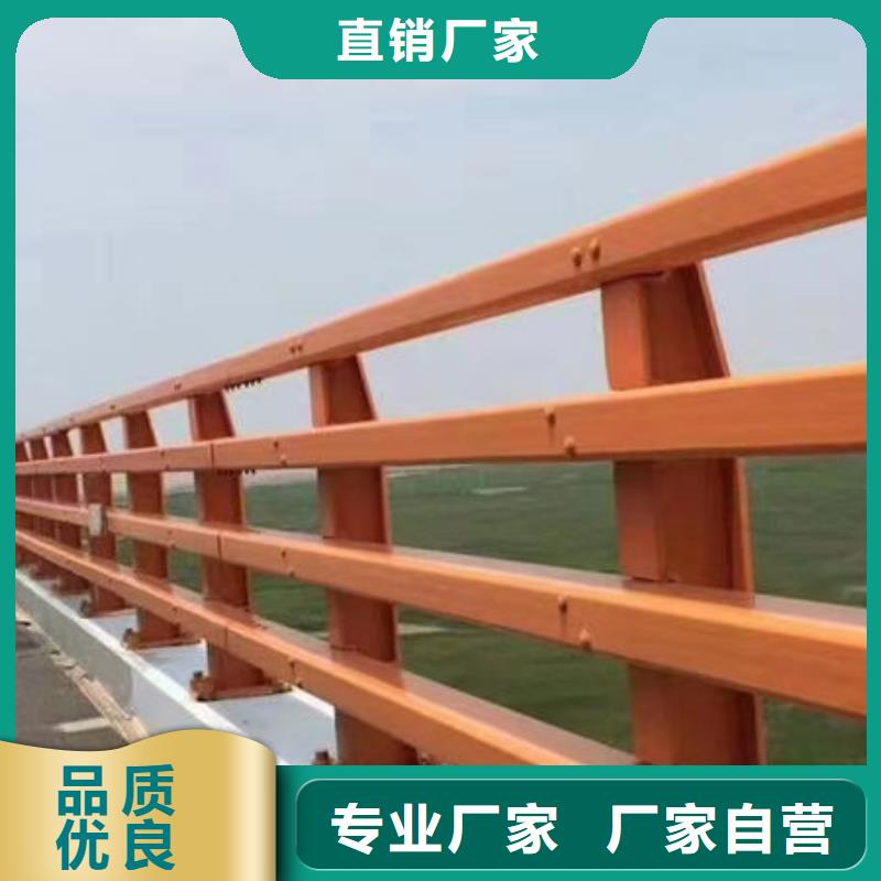 桥梁防撞栏杆