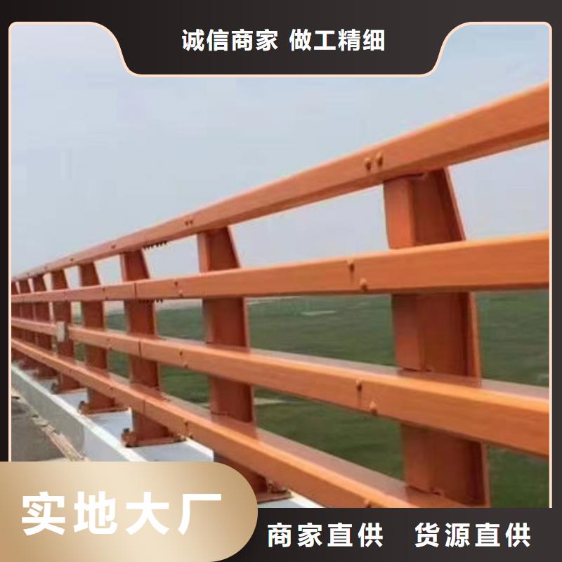 护栏桥梁护栏防撞护栏人行道护栏不锈钢护栏