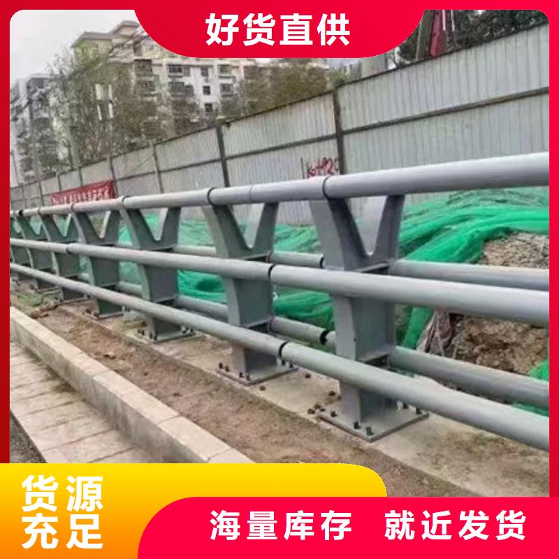 不锈钢市政护栏一站式采购商