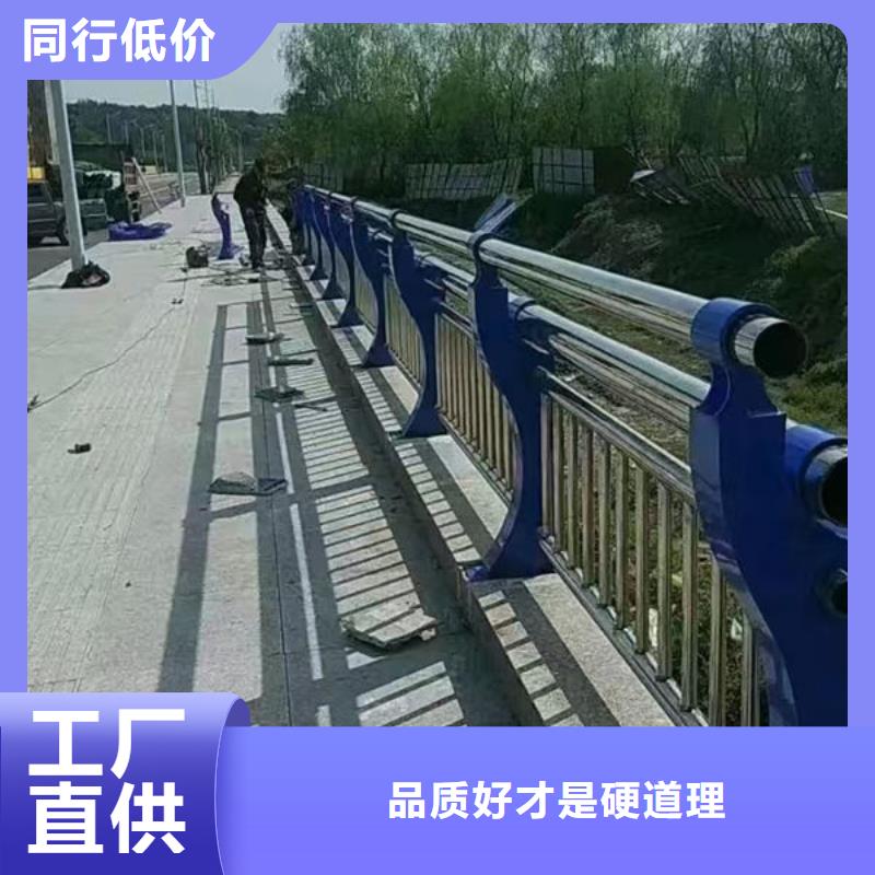 防撞护栏立柱买的放心