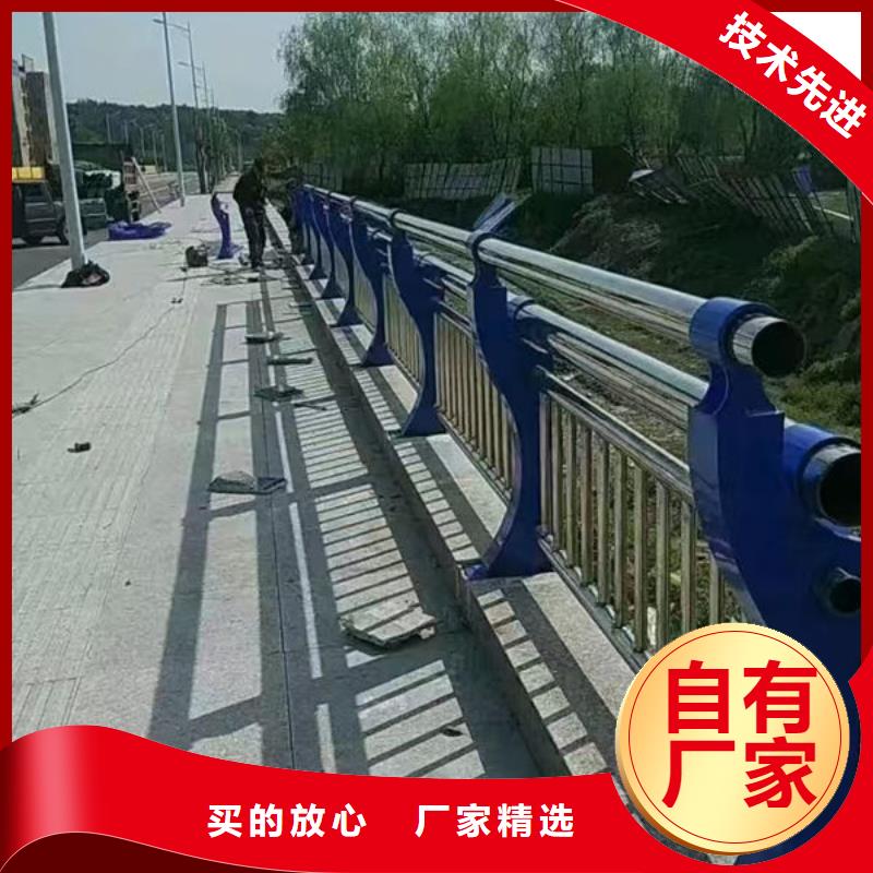 不锈钢市政护栏一站式采购商