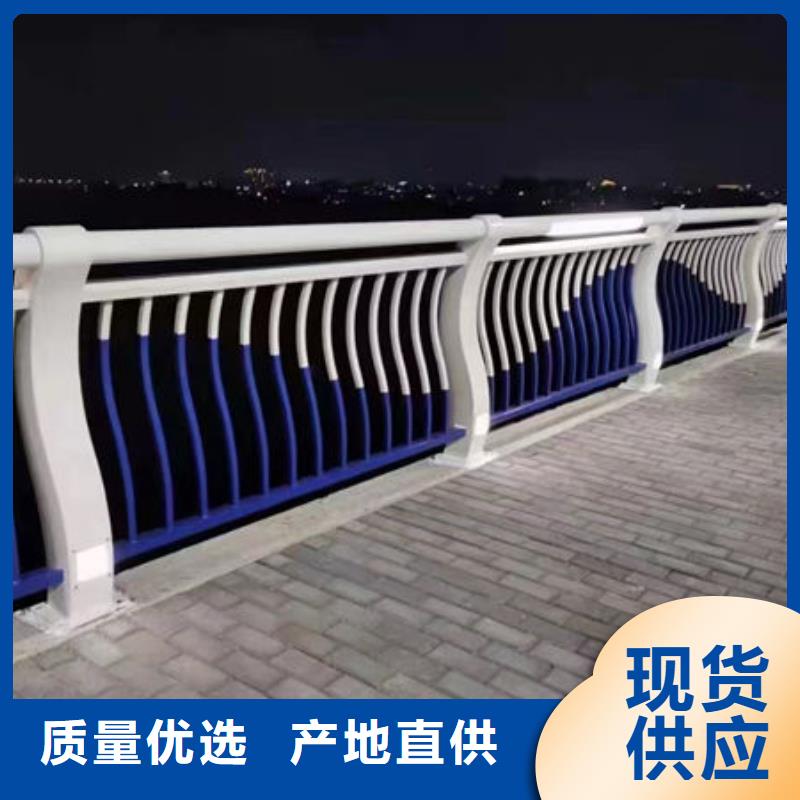桥梁防撞护栏好货有保障