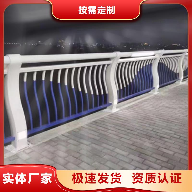 道路护栏厂家