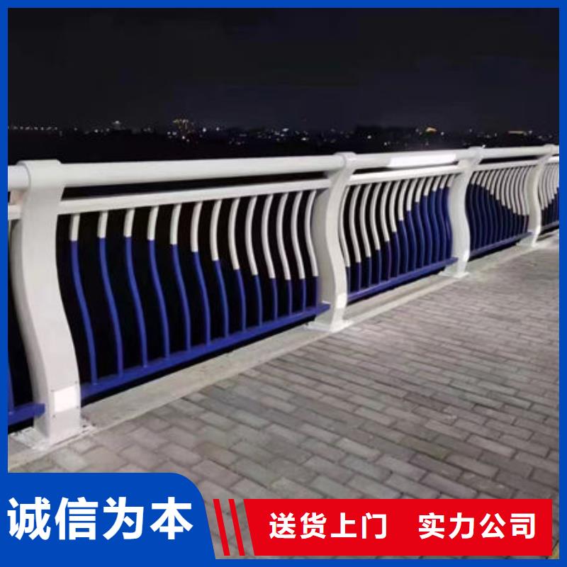 不锈钢河道护栏厂家