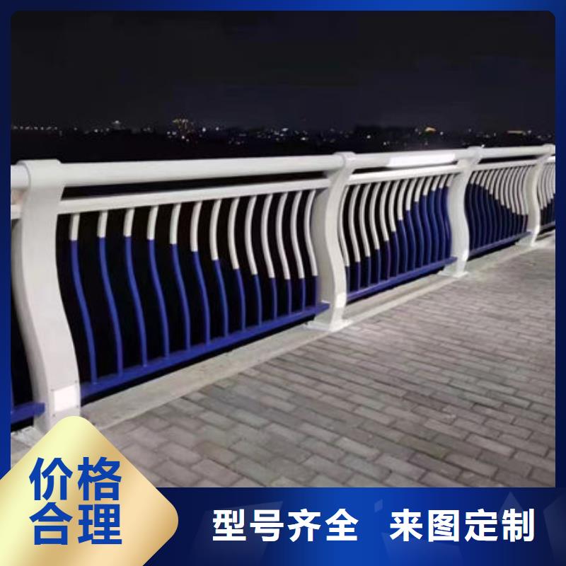 桥梁防撞栏杆真材实料诚信经营