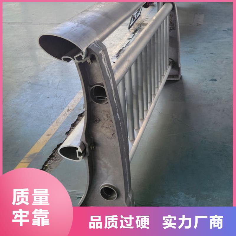 桥梁防撞护栏