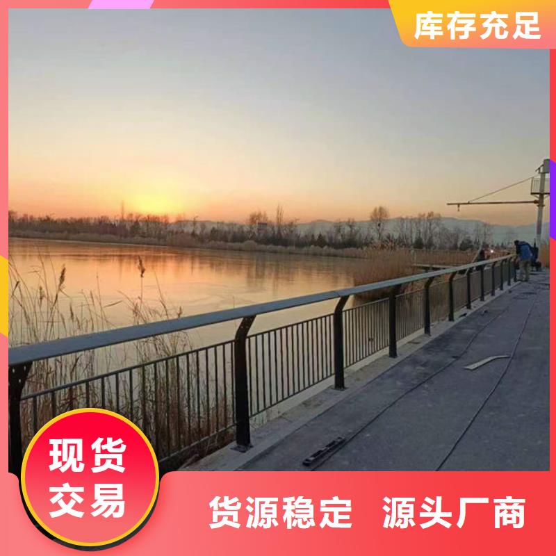 不锈钢桥梁护栏