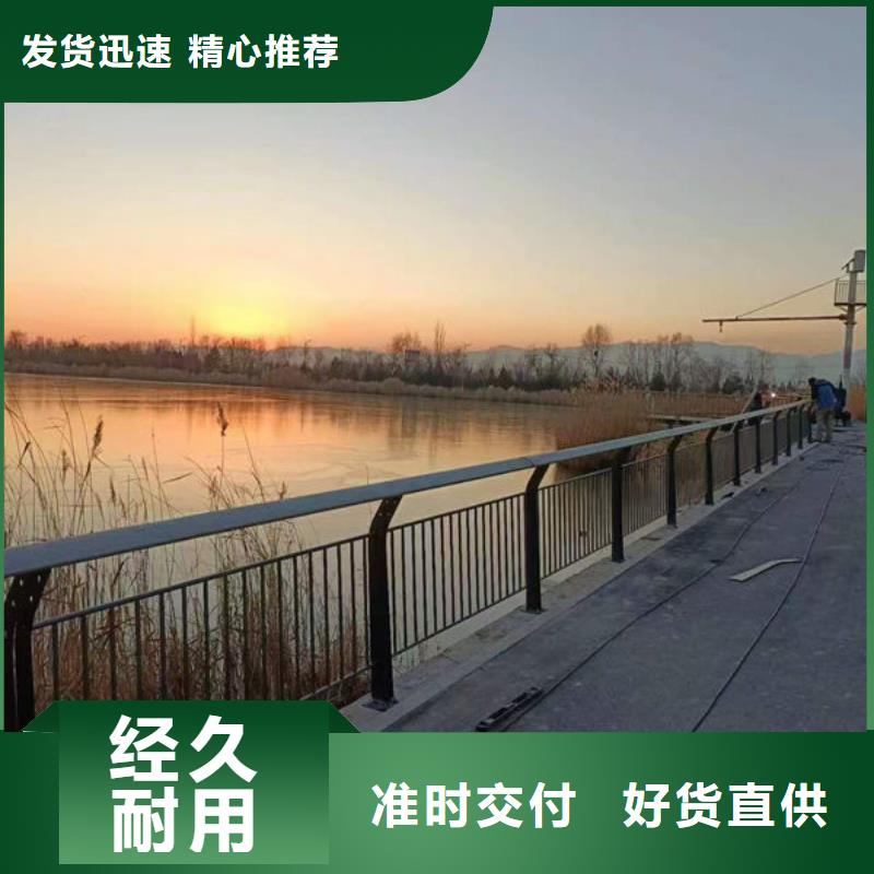 灯光护栏