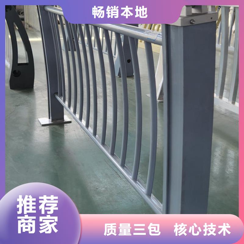 不锈钢河道护栏厂家