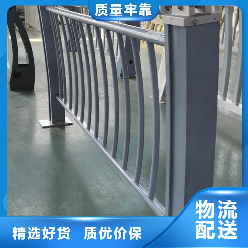 波形护栏