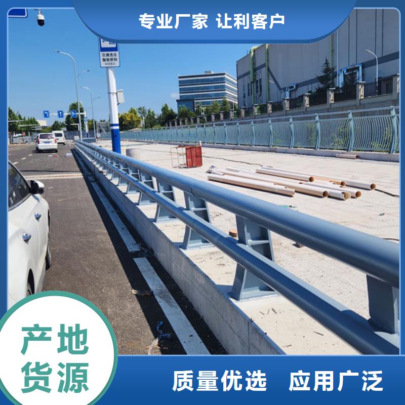 公路护栏厂家