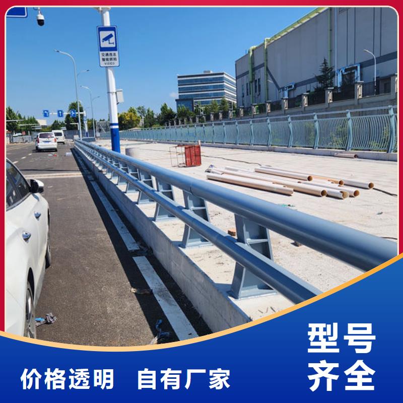 不锈钢河道护栏厂家