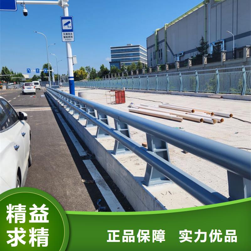 不锈钢桥梁护栏