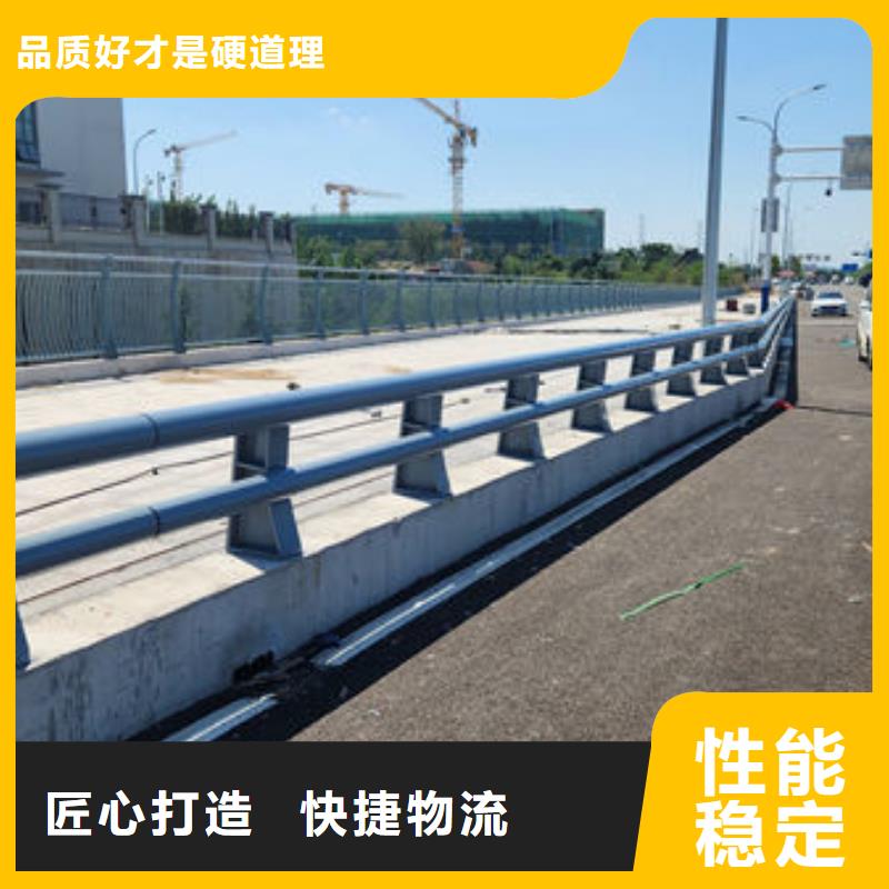 灯光护栏