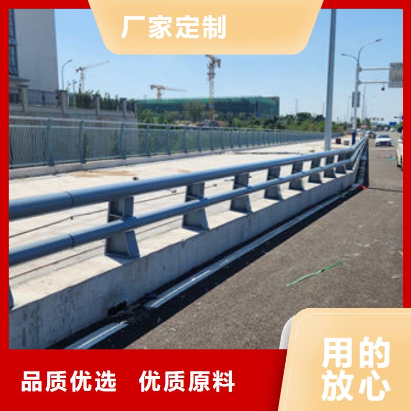 桥梁护栏