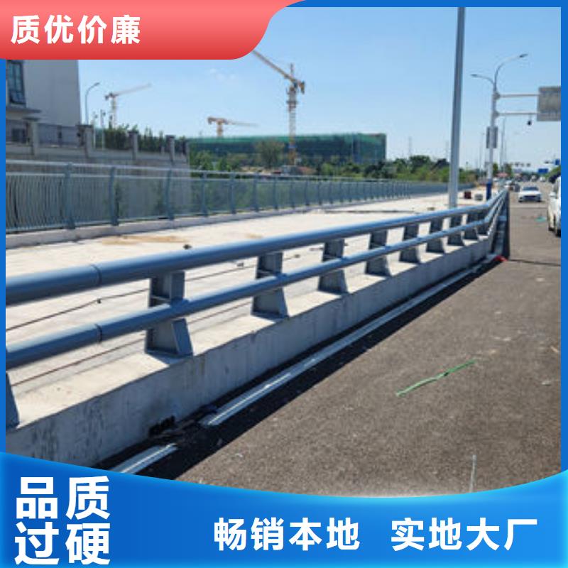 不锈钢桥梁防撞护栏