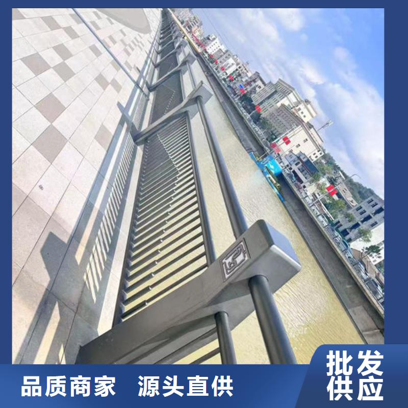 不锈钢防撞栏杆