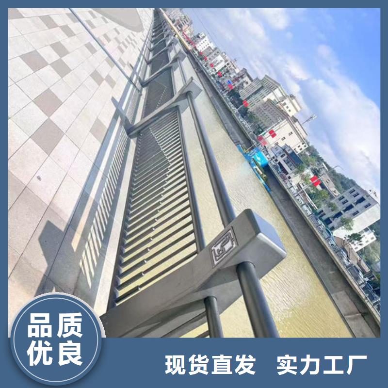 不锈钢市政护栏